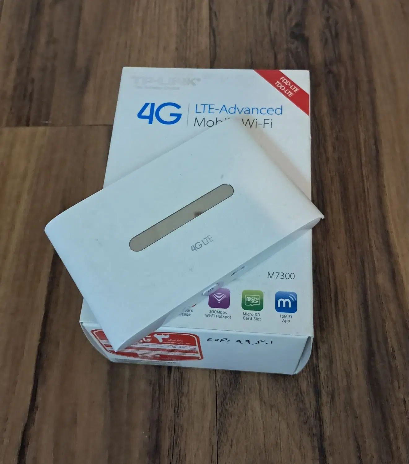مودم همراه 4G|مودم و تجهیزات شبکه|اصفهان, حسین‌آباد|دیوار
