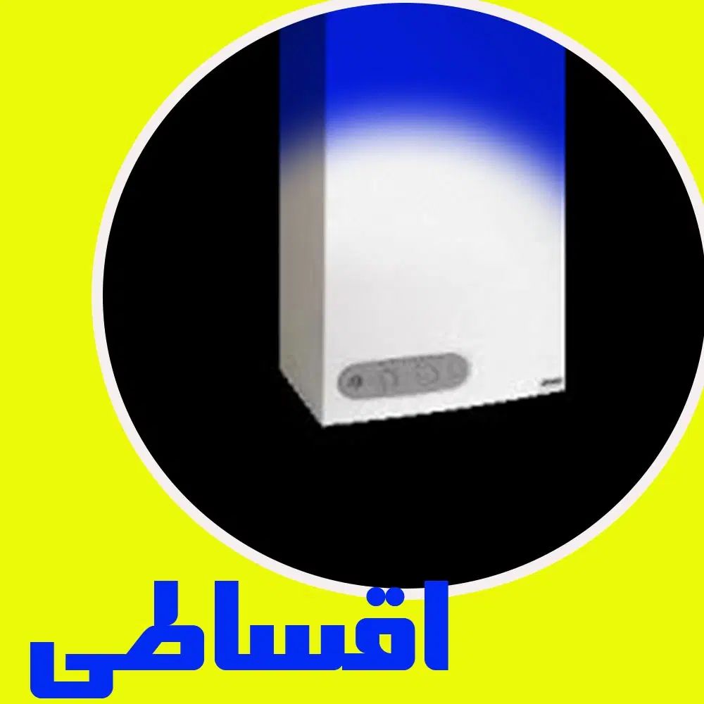 انواع پکیج ایران رادیاتور ۲۲-۲۴-۲۸-۳۶و۴۲ هزار|آبگرمکن، پکیج، شوفاژ|مشهد, استاد یوسفی (شهرک غرب)|دیوار