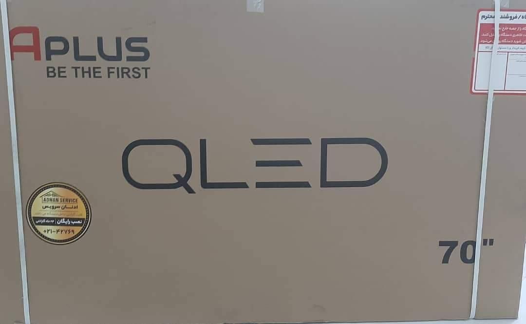 تلویزیون هوشمند ۷۰ اینچ A plus - QLED - 4K|تلویزیون و پروژکتور|تهران, اندیشه (شهر زیبا)|دیوار