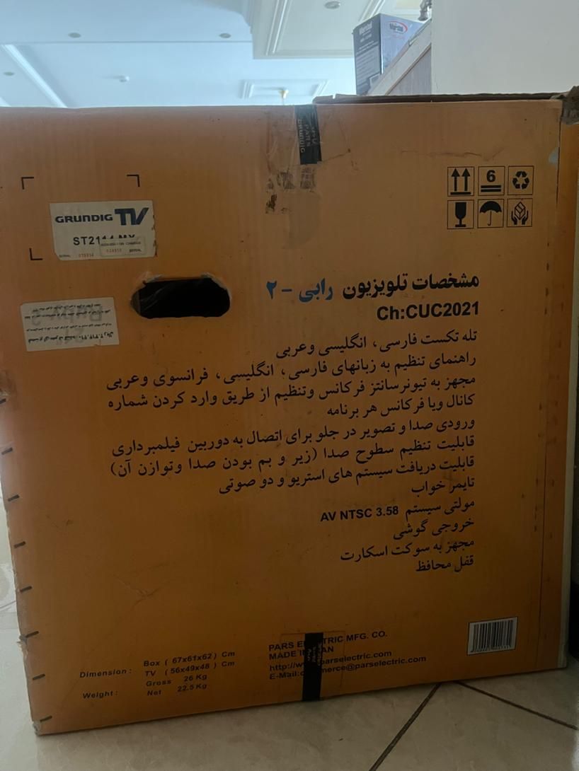 تلویزیون ۲۱اینچ پارس گراندیک اکبند|تلویزیون و پروژکتور|تهران, شهران شمالی|دیوار