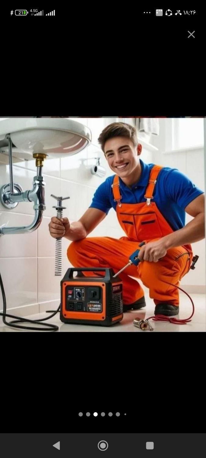 لوله بازکنی(الماس)فنرزنی بی واسطه فوری۲۴ساعته فعال|خدمات پیشه و مهارت|یزد, |دیوار