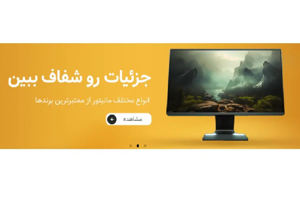 فروش فوری سیستم اداری و گیمینگ و قطعات کامپیوتر|رایانه رومیزی|تهران, علم و صنعت|دیوار