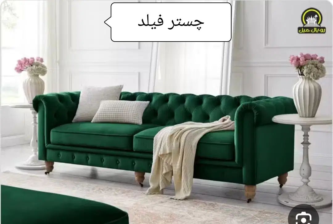 تعمیر وتولید انواع مبلمان راحتی ، لوازم چوبی و...|خدمات پیشه و مهارت|مریوان, |دیوار