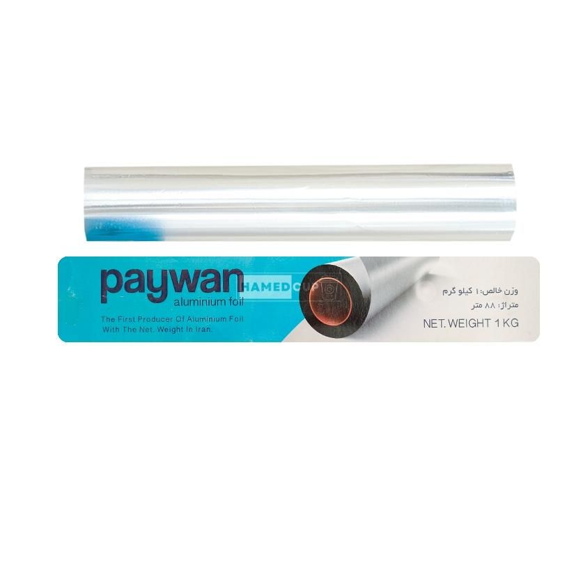 فویل آلومینیوم پایون|کافی‌شاپ و رستوران|مشهد, تربیت (صدف)|دیوار