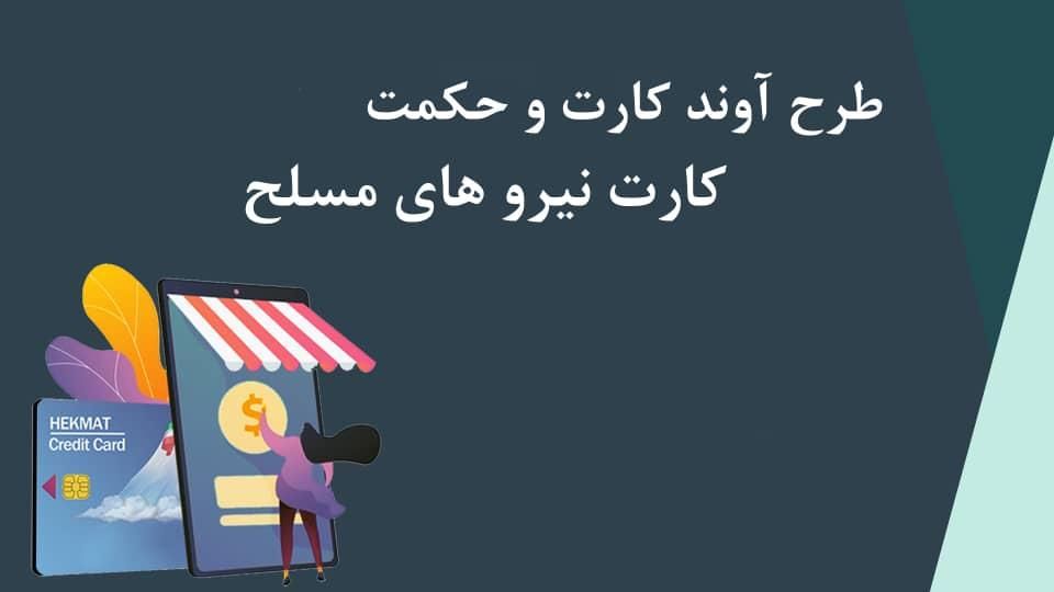 گوشی سامسونگ اقساط،بازنشستگان،آوند کارت و چکی|موبایل|بندرعباس, |دیوار
