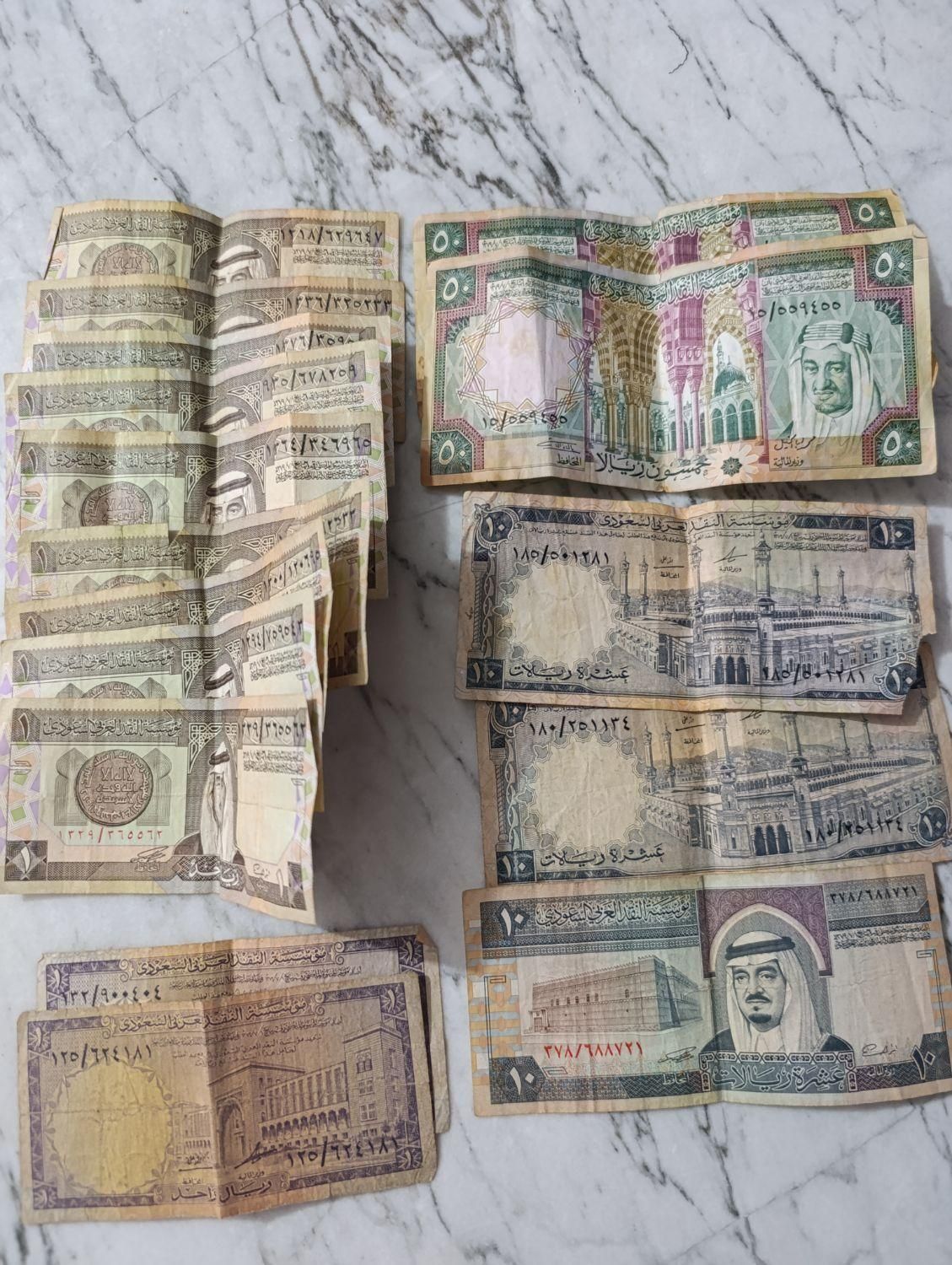 اسکناس قدیمی|کلکسیون سکه، تمبر، اسکناس|کرمانشاه, |دیوار