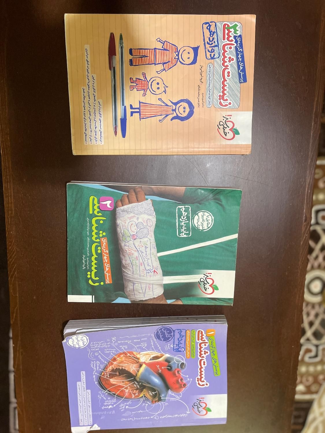 مجموعه کتاب های کنکور به همراه تست|کتاب و مجله آموزشی|تهران, جنت‌آباد مرکزی|دیوار
