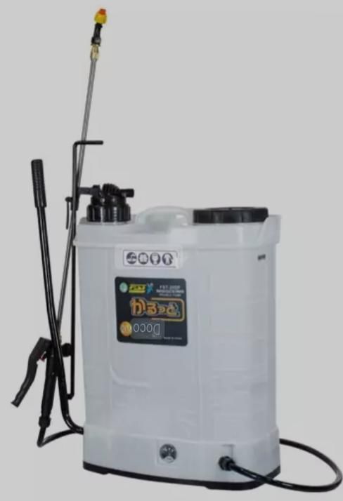 خدمات باغبانی|خدمات باغبانی و درختکاری|فومن, |دیوار