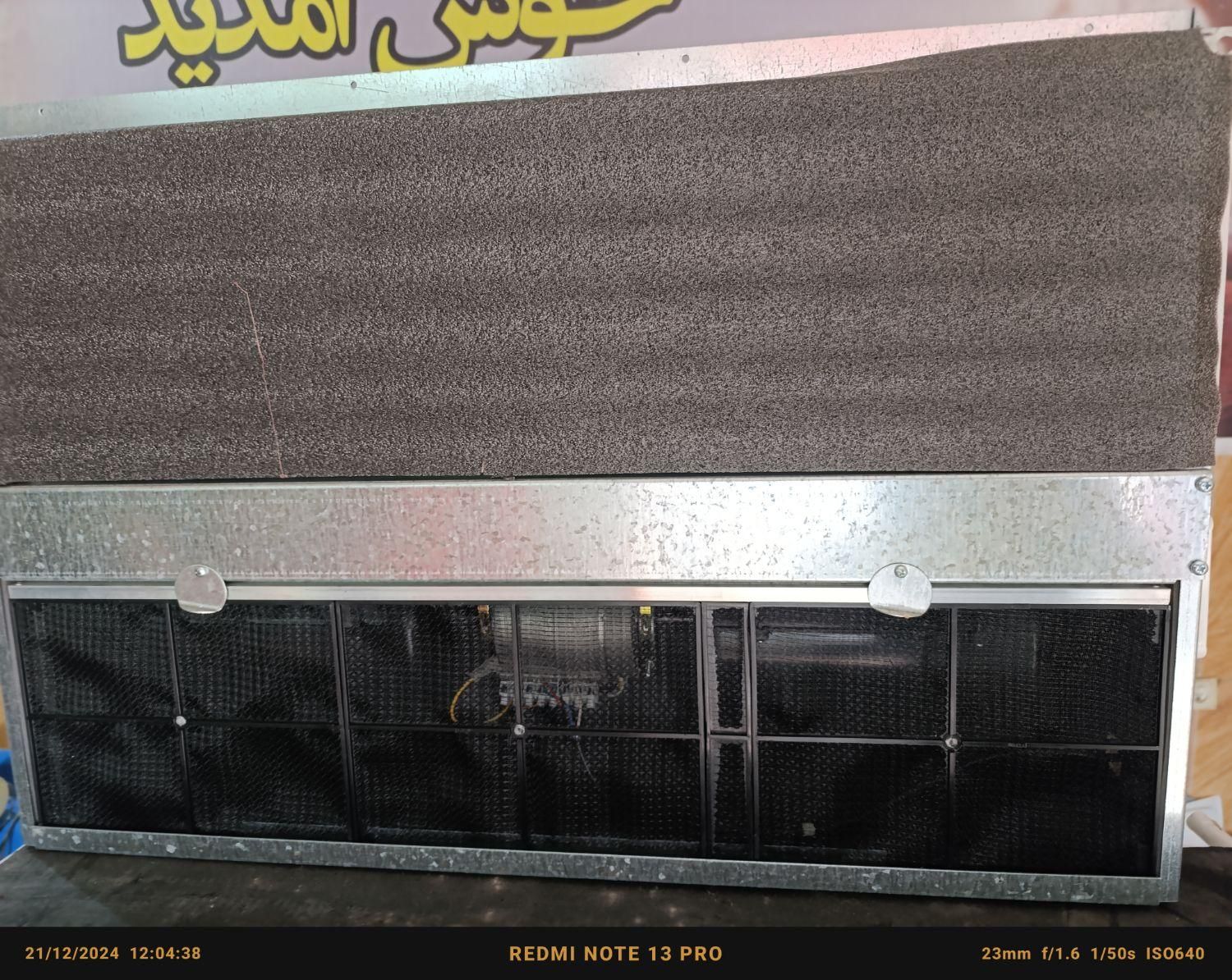 فن کویل سقفی سرما آفرین|کولر گازی و فنکوئل|نسیمشهر, |دیوار