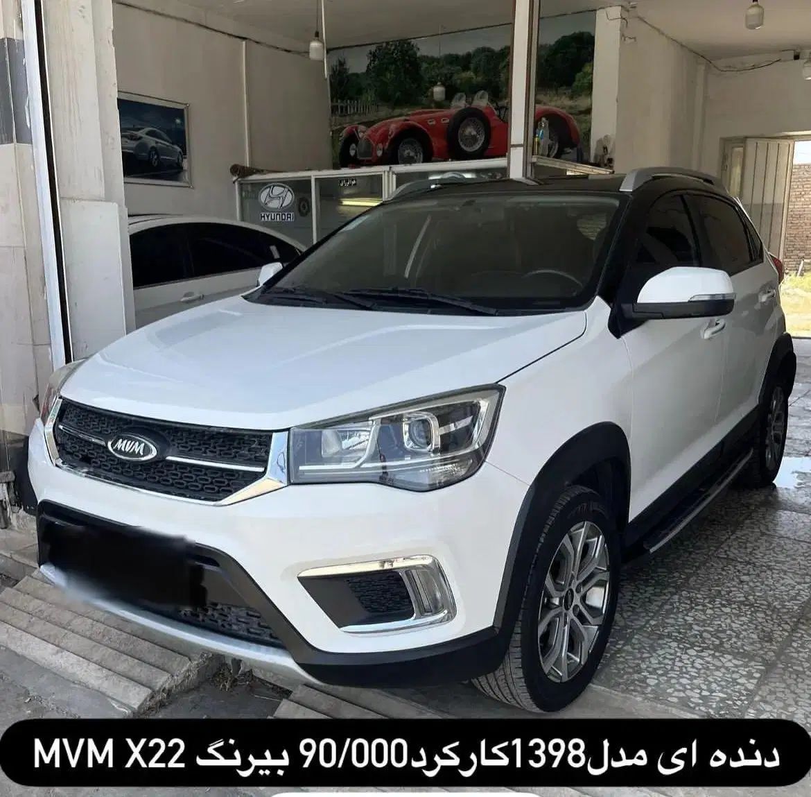 ام وی ام x22دنده ای اسپرت اکسلنت مدل۹۸بیرنگ|خودرو سواری و وانت|گنبد کاووس, |دیوار