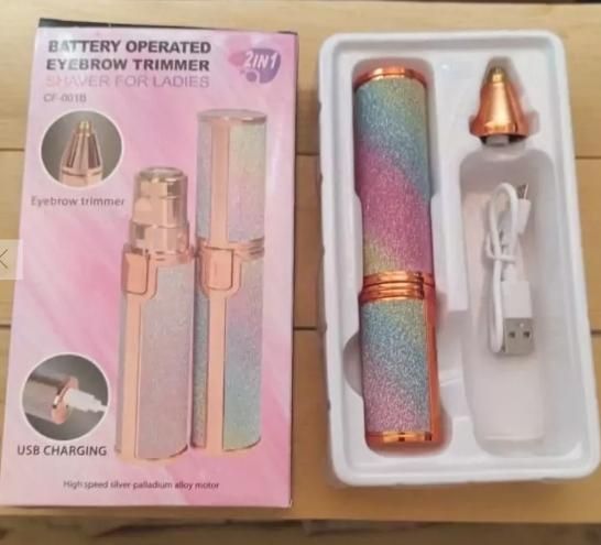 شیور اکلیلی و موزن ( زنانه و مردانه )|آرایشی، بهداشتی، درمانی|تبریز, |دیوار