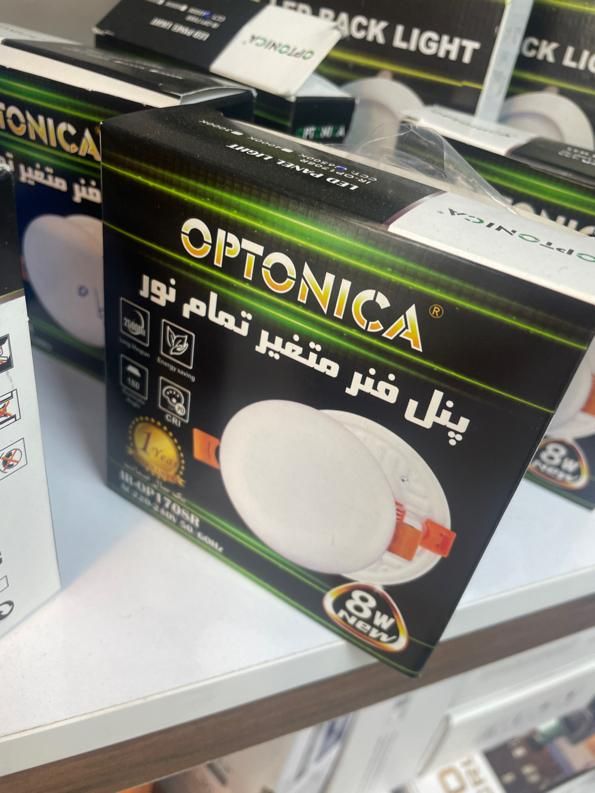 هالوژن ۷ وات چراغ سقفی|لامپ و چراغ|کرج, برغان|دیوار