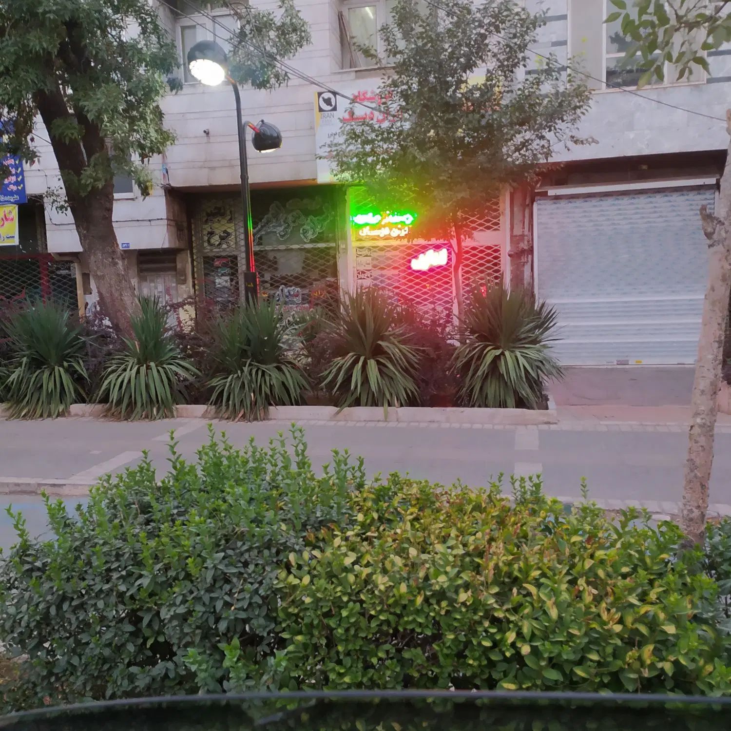 مغازه تجاری|فروش مغازه و غرفه|مشهد, ایثارگران|دیوار