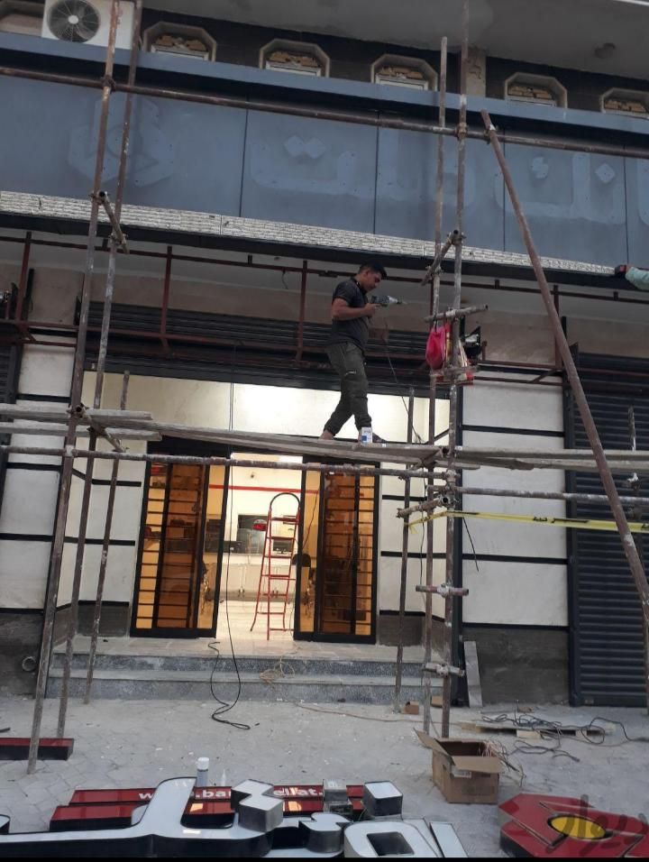 برقکار ساختمان.برقکاری.|خدمات پیشه و مهارت|بندر ماهشهر, |دیوار