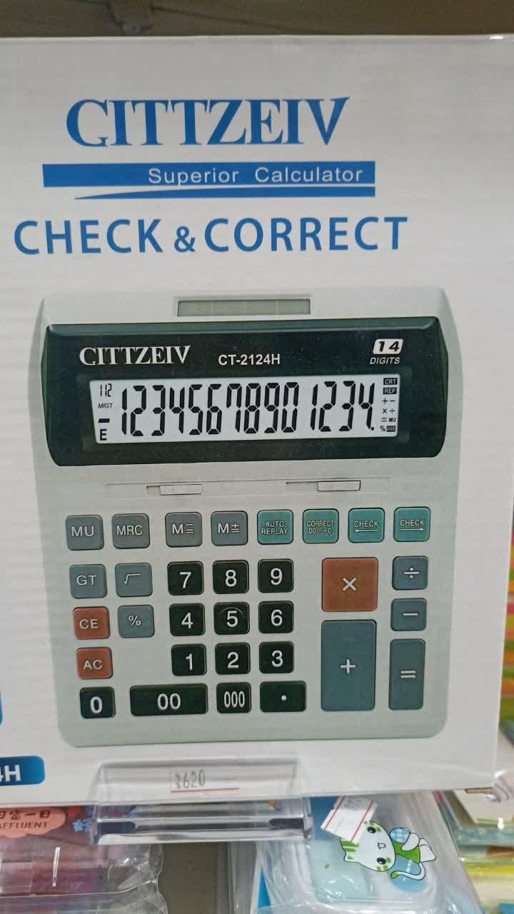 ماشین ها حساب کد ۸۱۲ .|لوازم التحریر|مشهد, سجاد شهر|دیوار