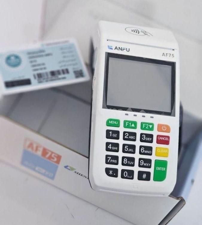 کارتخوان mp35 تاپویز portable pos قانونی|فروشگاه و مغازه|شهرکرد, |دیوار