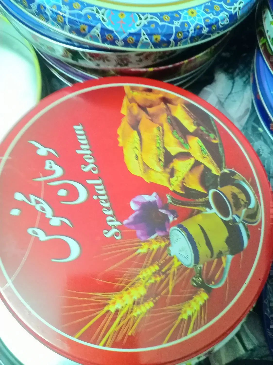 قوطی سوهان|ظروف نگهدارنده، پلاستیکی، یک‌بارمصرف|مشهد, پنجتن|دیوار