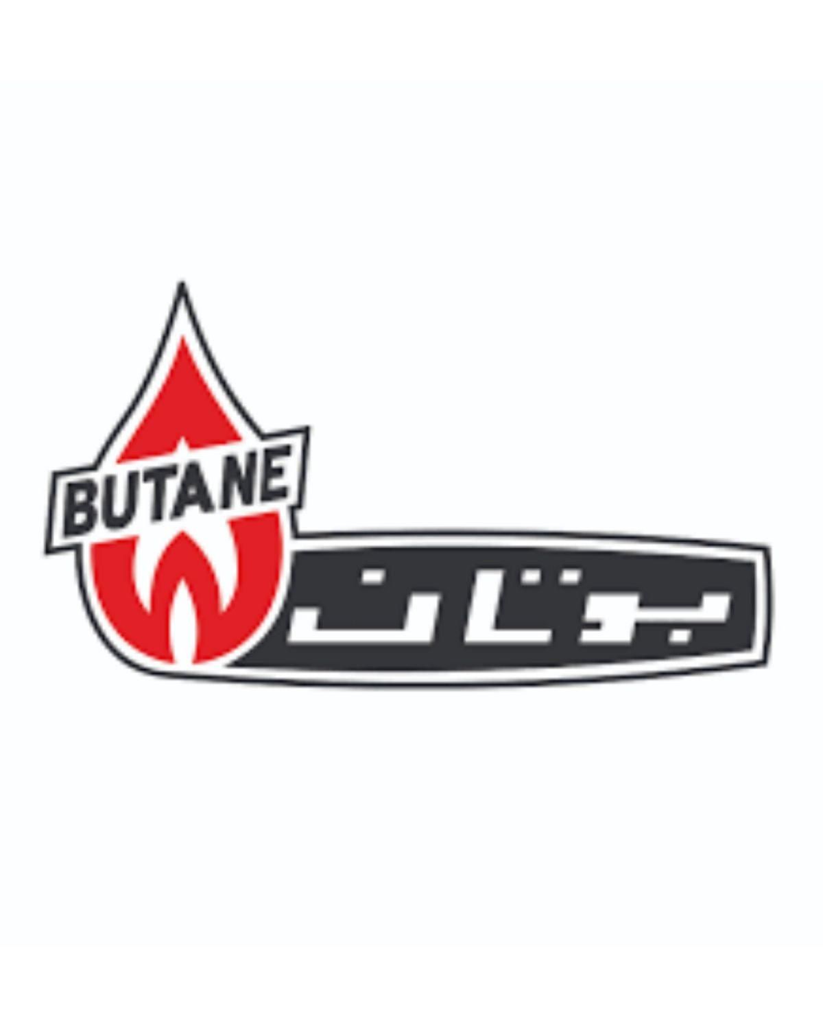 نمایندگی بوتان سرویس و تعمیر و نصب پکیج وآبگرمکن|آبگرمکن، پکیج، شوفاژ|نجف‌آباد, منتظری شمالی|دیوار