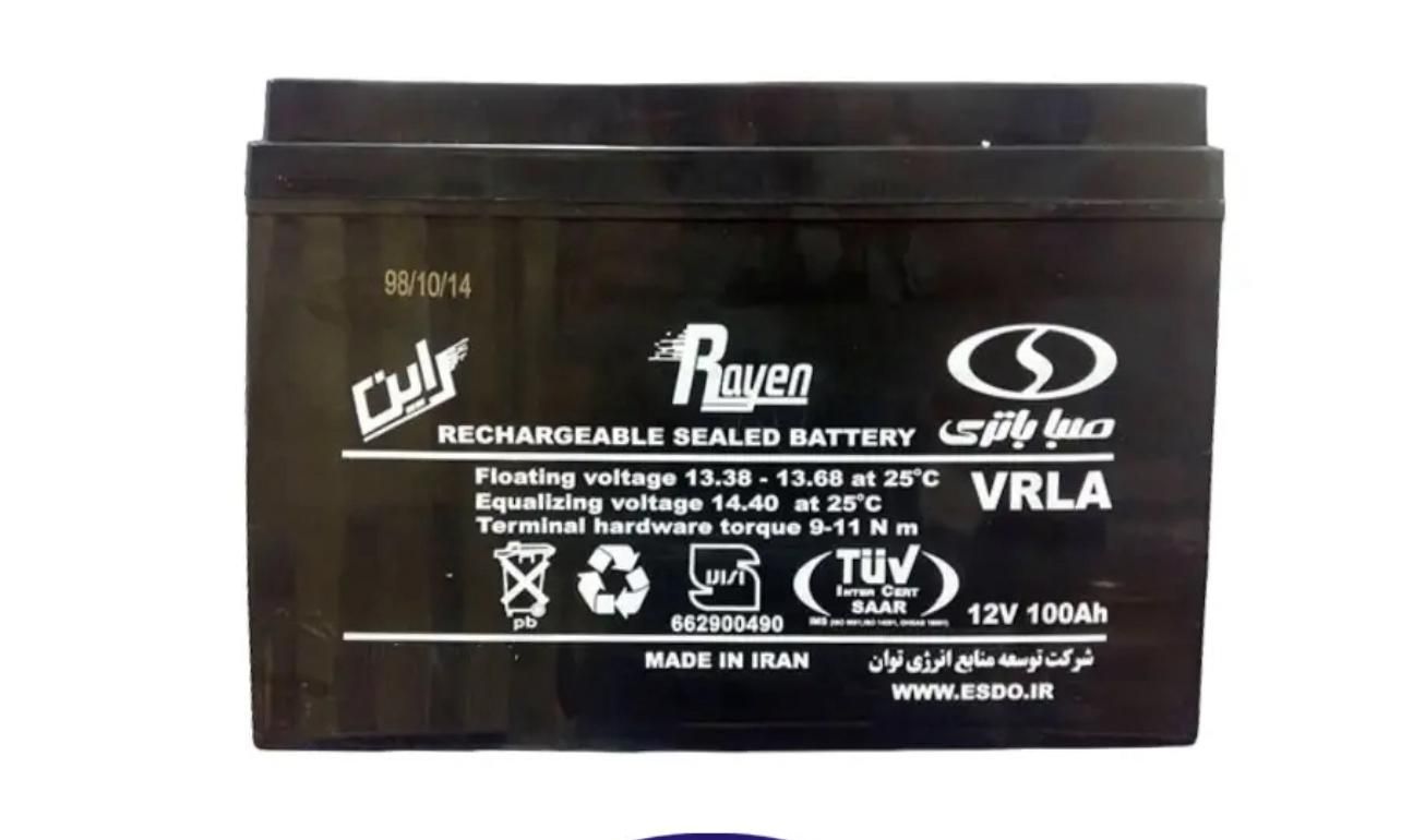باطری ۱۲ولت ۱۰۰ آمپر صبا 12v100 ups یو پی اس|سایر لوازم برقی|تهران, سازمان برنامه شمالی|دیوار
