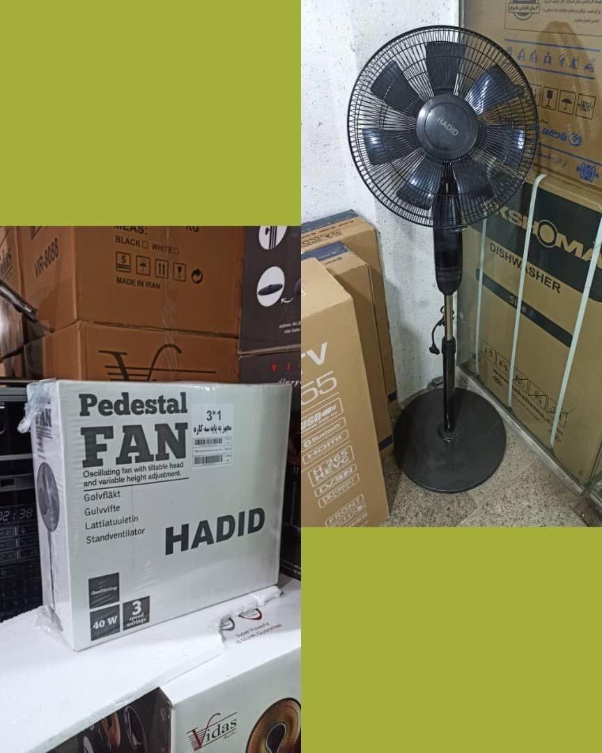 پنکه|پنکه و تصفیه‌کنندهٔ هوا|زاهدان, |دیوار