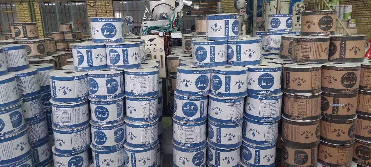 نوارتیپ و لوله پلی اتیلن|خدمات باغبانی و درختکاری|سبزوار, |دیوار