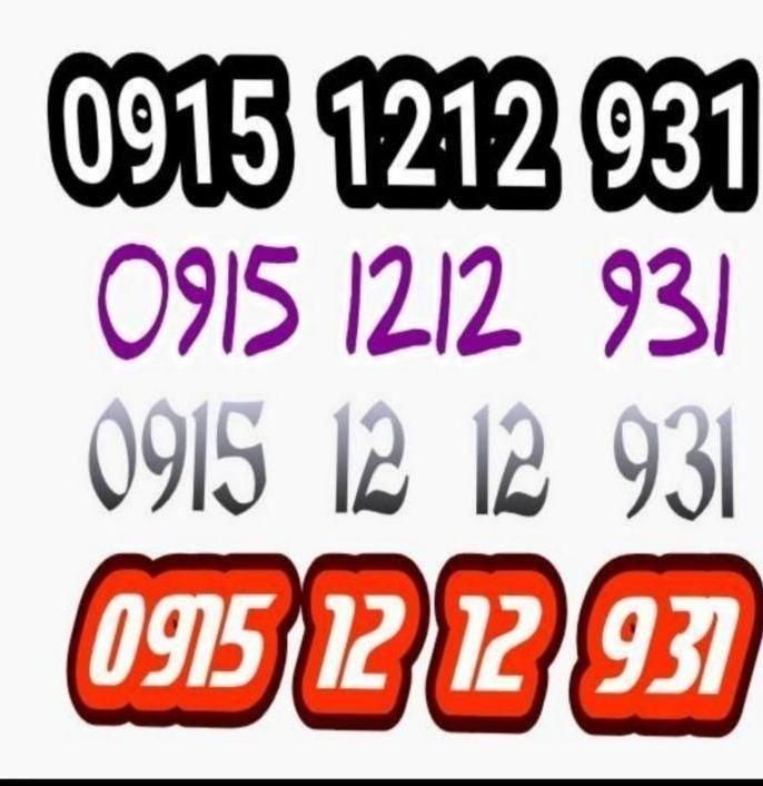سیمکارت دائمی همراه   931 1212 0915|سیم‌کارت|مشهد, شهید آوینی|دیوار
