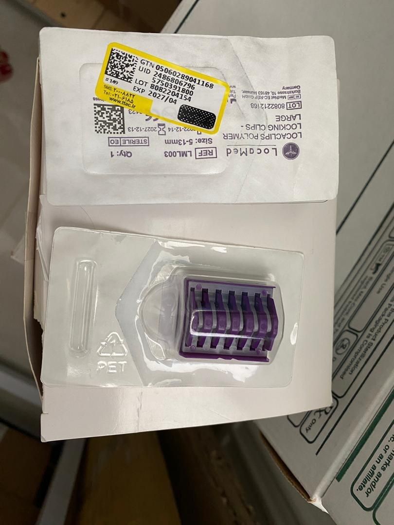 فروش تجهیزات پزشکی واتاق عمل|پزشکی|تهران, بلوار کشاورز|دیوار