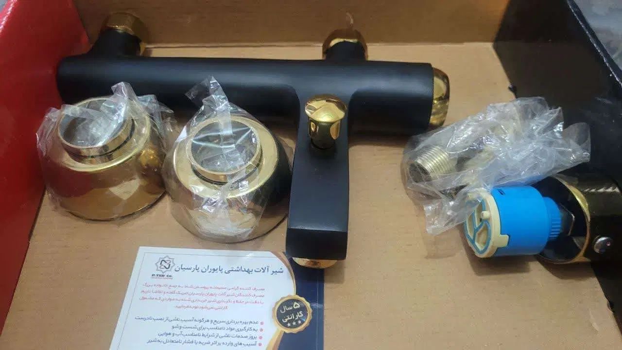شیر روشویی ، شیر حمام برند پایوران پارسیان|مصالح و تجهیزات ساختمان|تهران, شهمیرزادی|دیوار