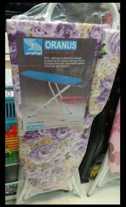 میز اتو ایستاده و نشسته ساده و ژانت دار نو آکبند|اتو و لوازم اتو|اصفهان, حسینآباد|دیوار