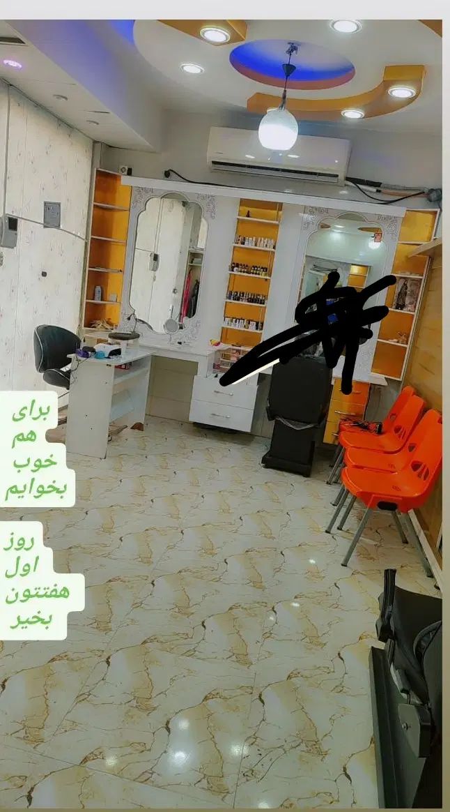 لاین میکاپ ناخن اکستنشنمژه رنگ مو اجاره داده میشه|خدمات آرایشگری و زیبایی|شوشتر, |دیوار