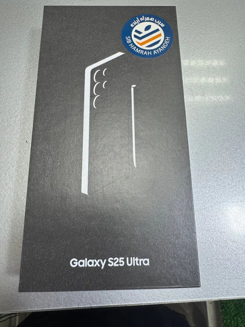 Galaxy S25 ultra|موبایل|اصفهان, احمدآباد|دیوار