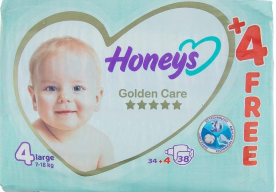 کارخانه به خانه نامی آشنا در گناباد کالا برگ|مواد شوینده و دستمال کاغذی|گناباد, |دیوار