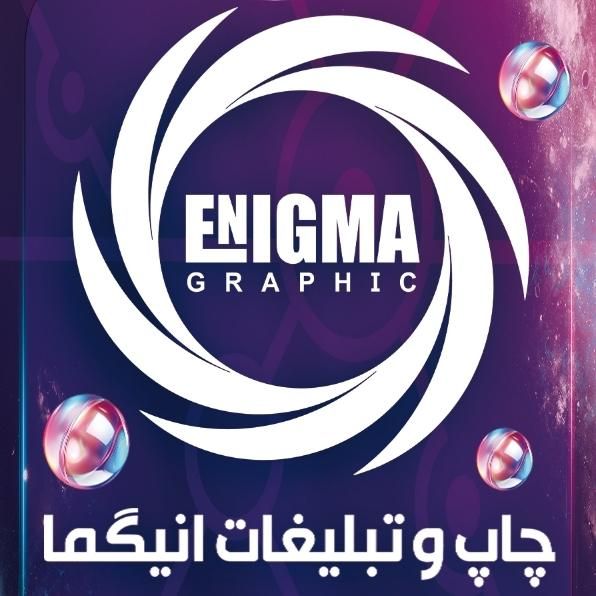 چاپ بنر ، تراکت ، کارت ویزیت ، استیکر ، پرچم ساحلی|خدمات رایانهای و موبایل|اهواز, شریعتی جنوبی|دیوار