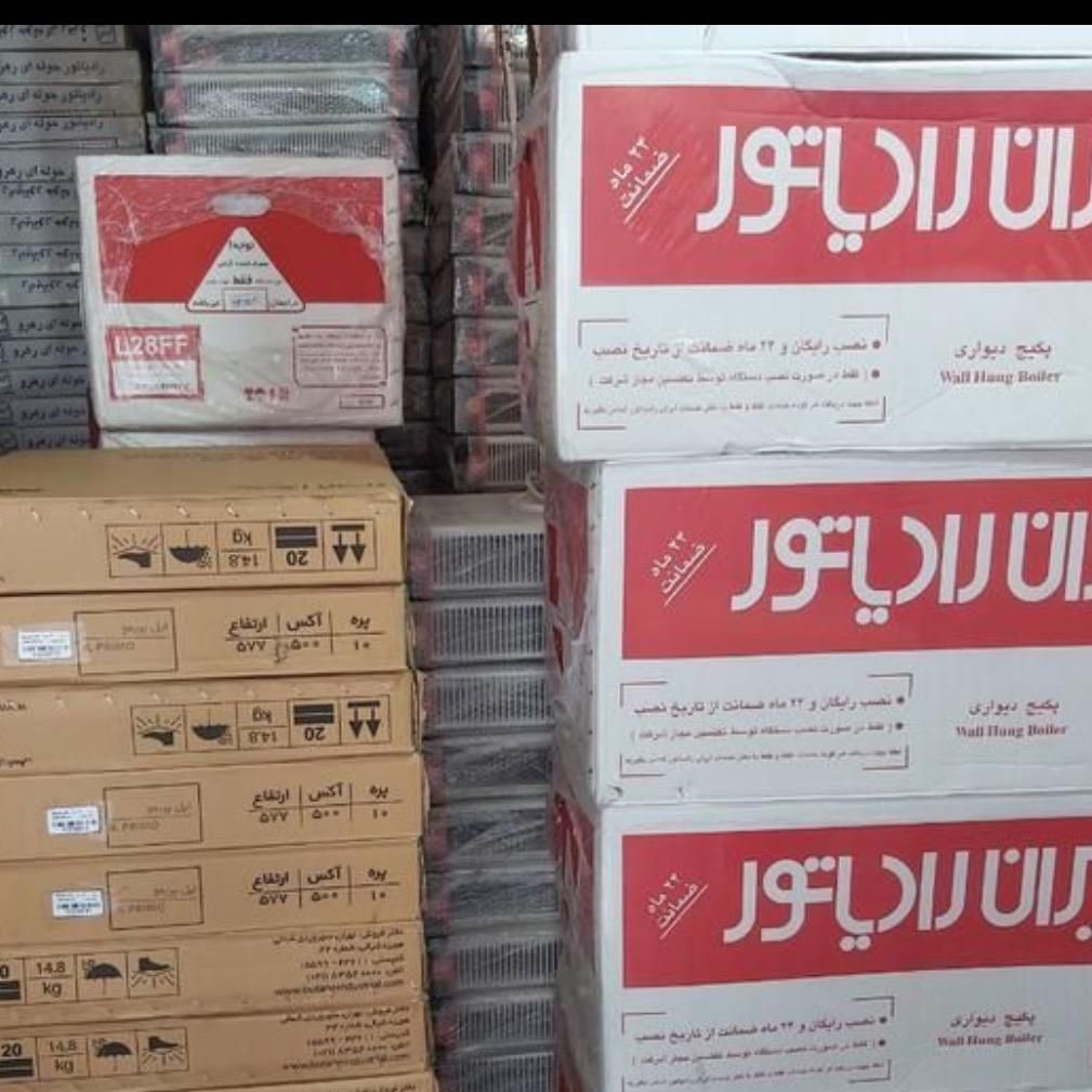 پکیج با قطعات برنجی دیجیتالی 24FFM (تبریز دما)|آبگرمکن، پکیج، شوفاژ|تبریز, |دیوار