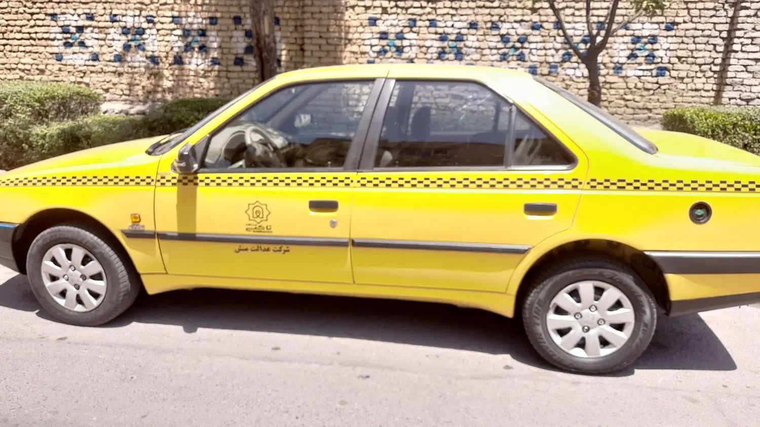 مسافر کربلا|تور و چارتر|مشهد, بهاران|دیوار