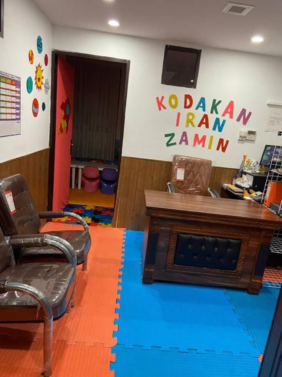 مهد و پیش دبستانی کودکان ایران زمین|خدمات آموزشی|سنندج, |دیوار