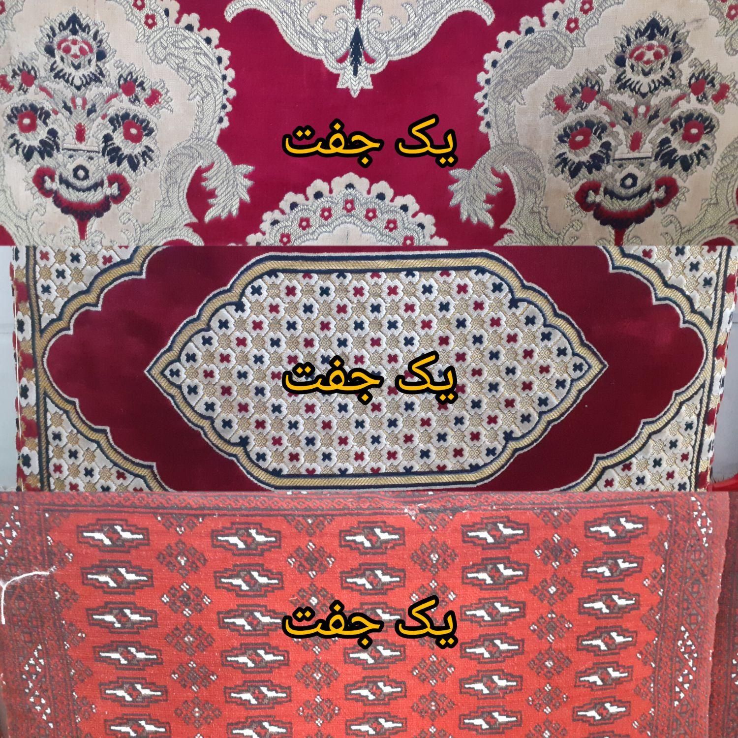 پشتی|پشتی|قم, نیروگاه|دیوار