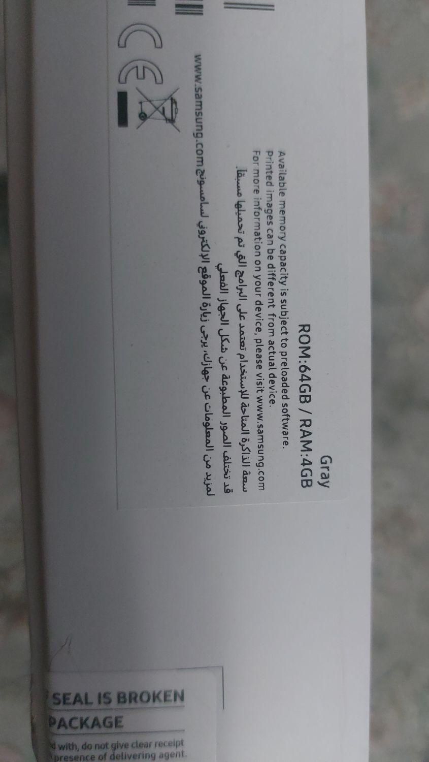 تبلت Galaxy Tab A8 64G 4G|تبلت|تهران, ایرانشهر|دیوار