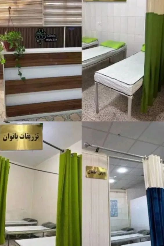استخدام پرستار ماما پیراپزشک خانم کلینیک وکیل آباد|استخدام درمانی، زیبایی، بهداشتی|مشهد, صیاد شیرازی|دیوار