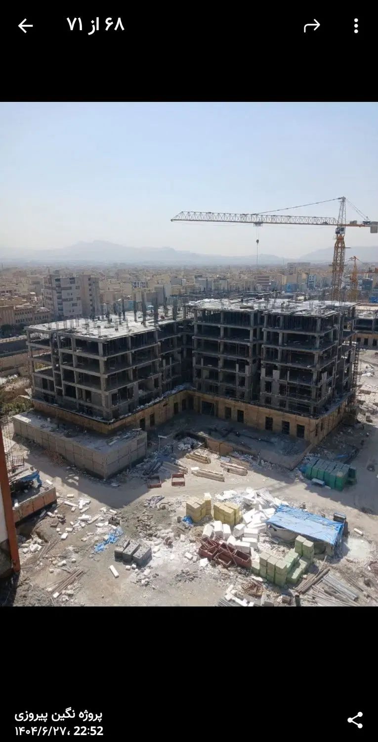 فروش ۱۰ سهم نگین پیروزی|فروش آپارتمان|تهران, صفا|دیوار