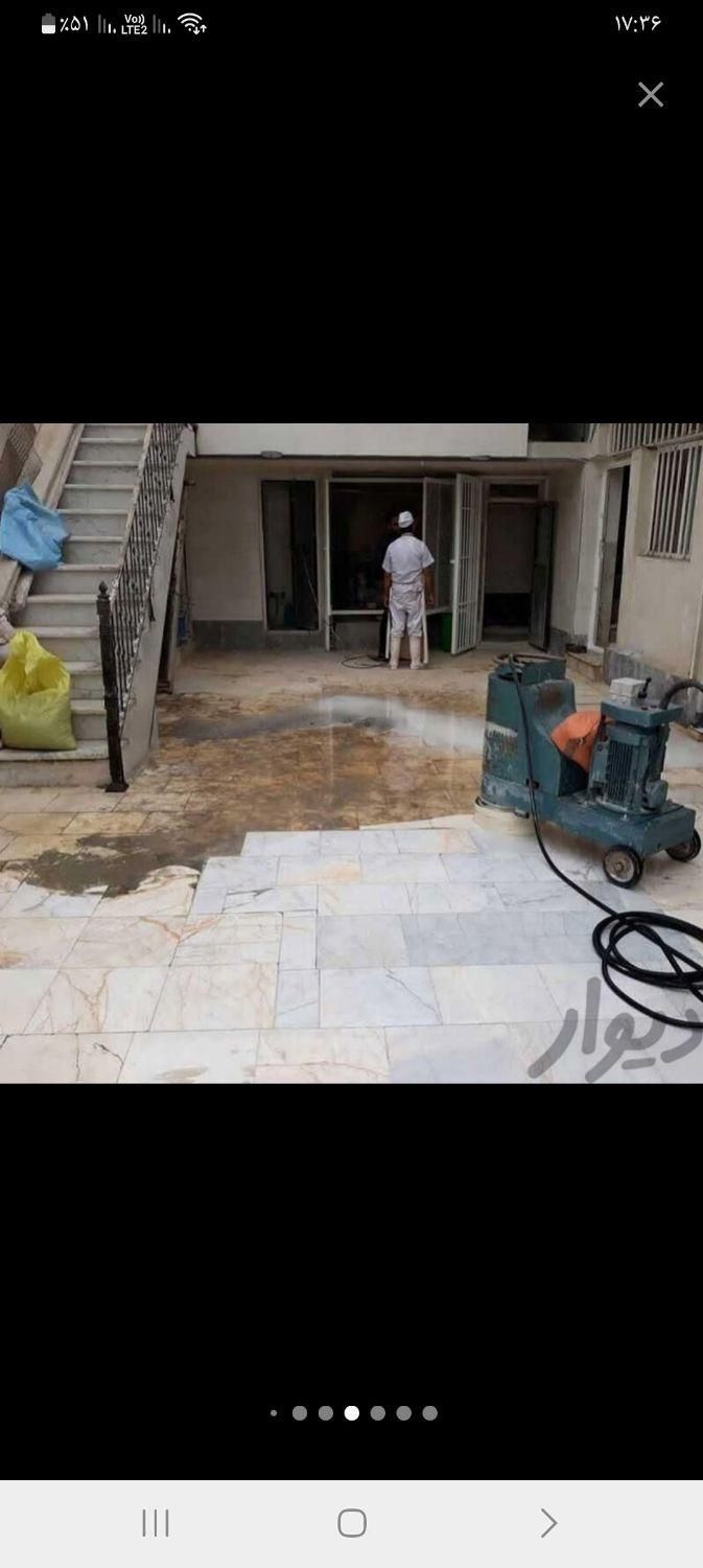 کفسابی کف سابی بتن ساب سنگ  سنگساب ساب زن کفساب|خدمات نظافت|دزفول, |دیوار