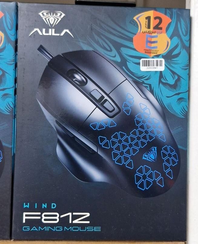 موس باسیم لاجیتک|قطعات و لوازم جانبی رایانه|اسلامشهر, |دیوار