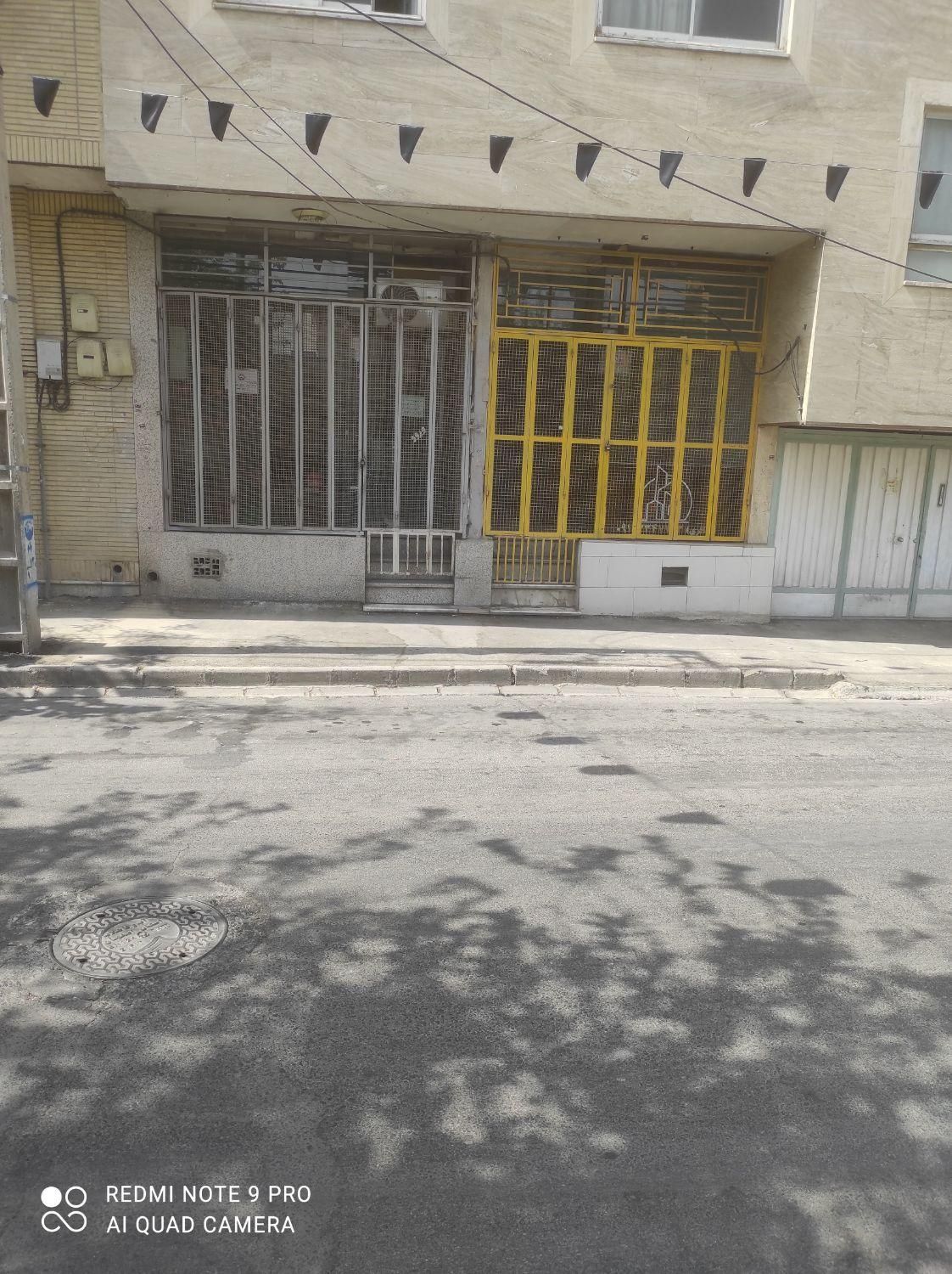 اجاره مغازه ۱۶ متری در بوستان ناژوان|اجارهٔ مغازه و غرفه|اصفهان, بوستان ناژوان|دیوار