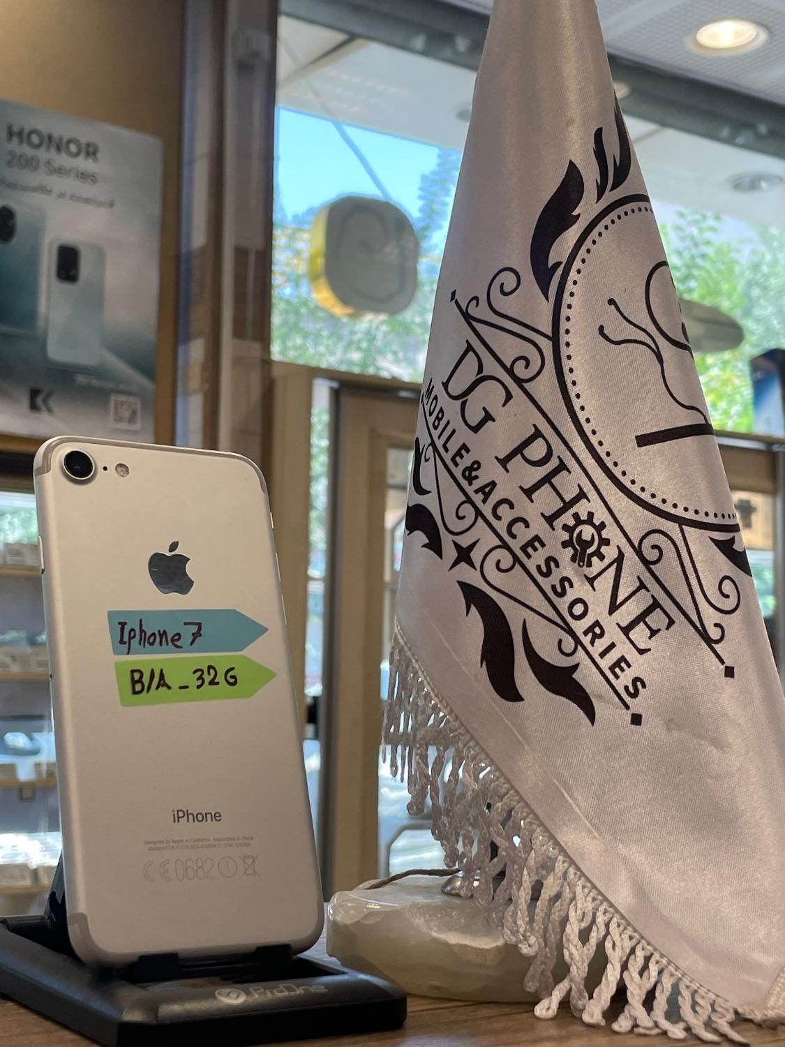 Iphone 7|موبایل|تبریز, |دیوار