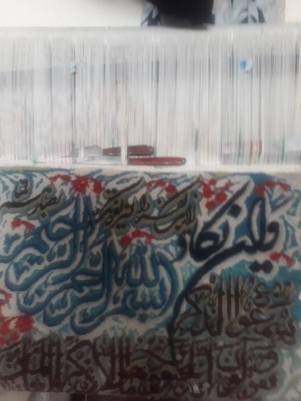 دوعددتابلو فرش وان یکاد|تابلو فرش|کرمانشاه, |دیوار