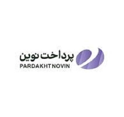 استخدام پرسنل دفتری پاره وقت|استخدام رایانه و فناوری اطلاعات|شیراز, چوگیاه‎|دیوار