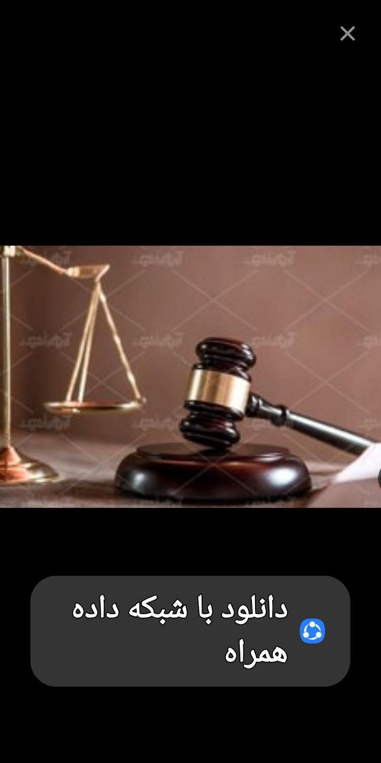 اجاره سندبرای آزادی یامرخصی|خدمات مالی، حسابداری، بیمه|تهران, شهرآرا|دیوار