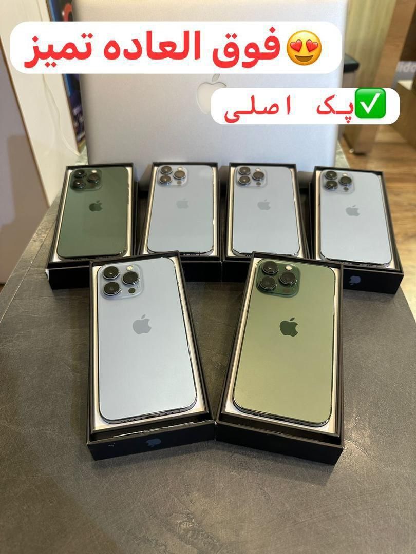 خریدو فروش انوع آیفون پک اصلی تسویه آنی|موبایل|مشهد, احمدآباد|دیوار