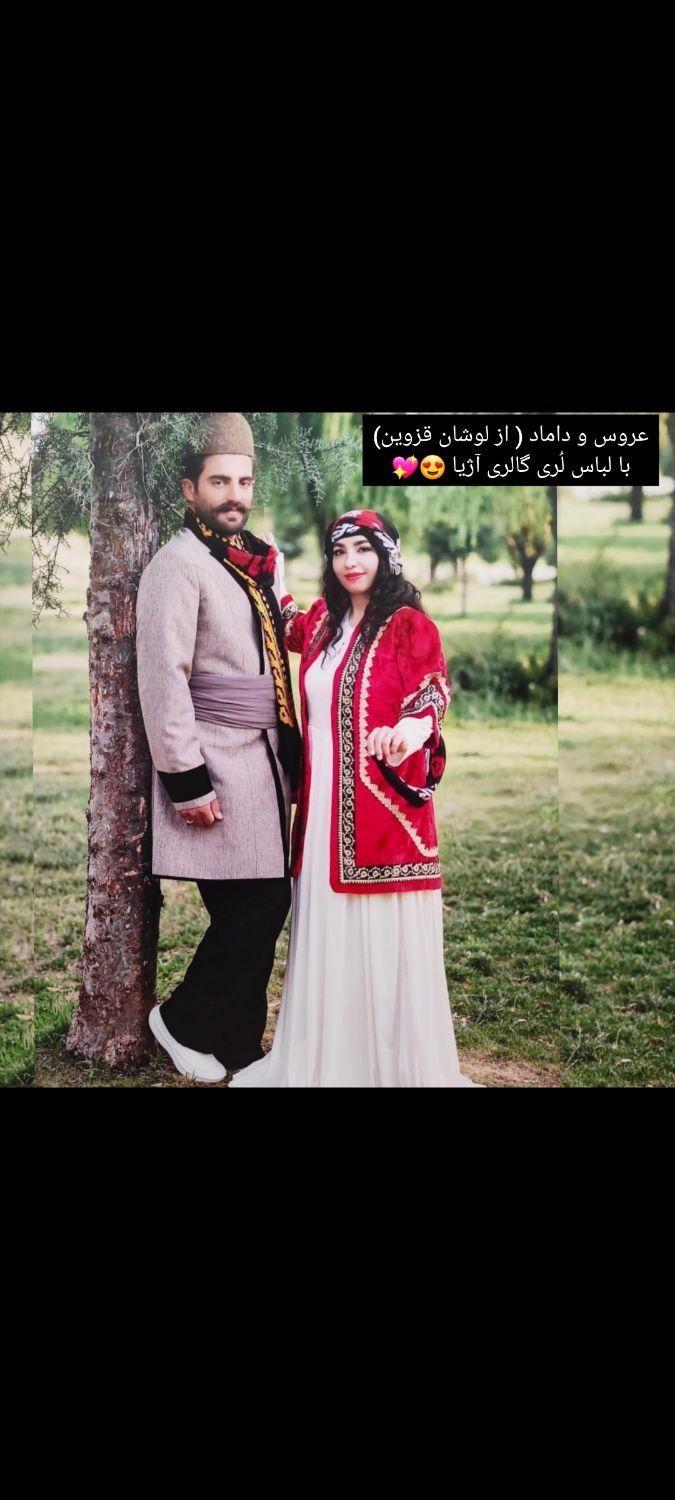 لباس سنتی لرستان|لباس|تهران, فردوسی|دیوار