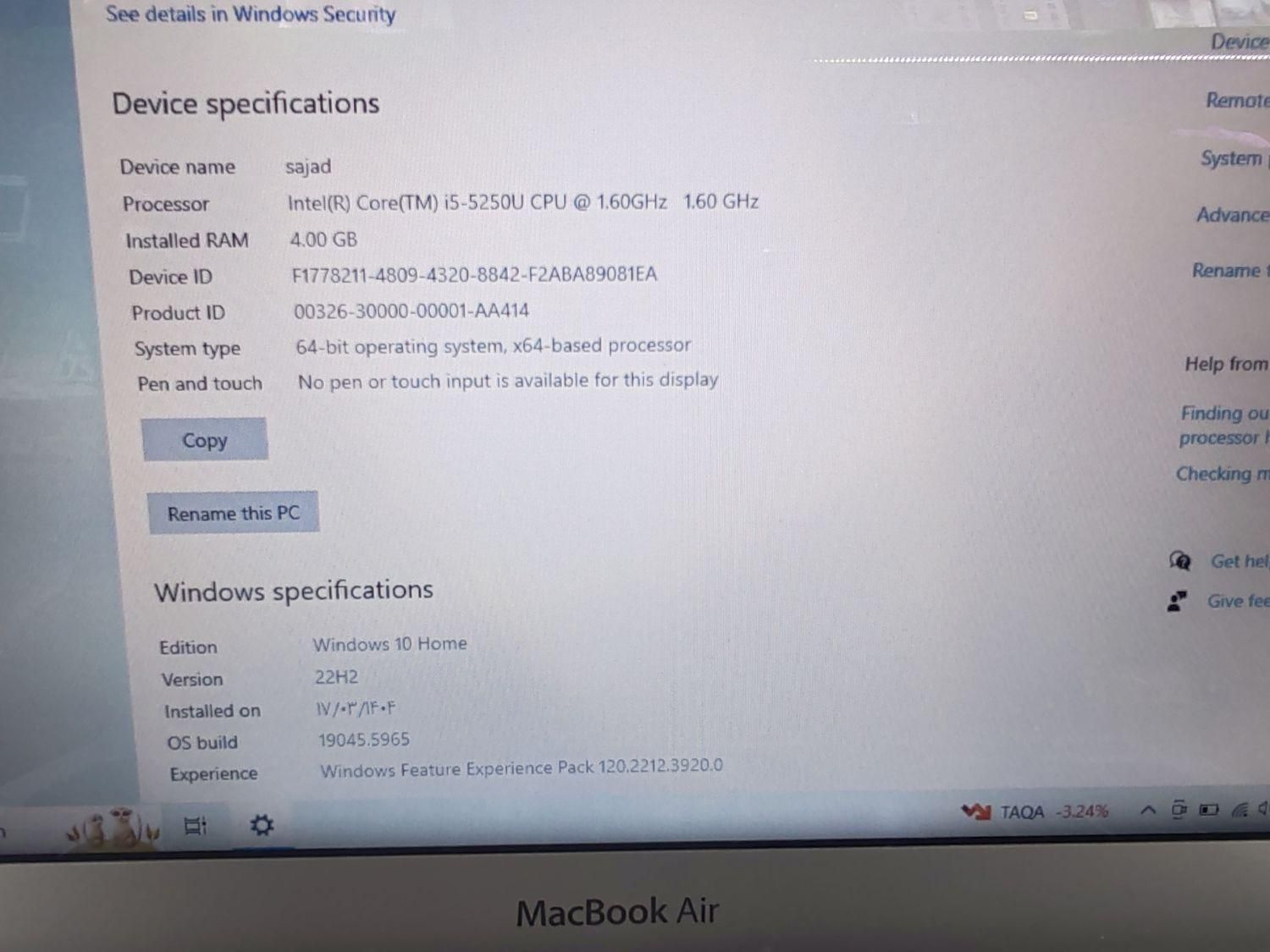 لبتاب Macbook air نسل 5 ویندوز 10|رایانه همراه|نجف‌آباد, امام خمینی|دیوار